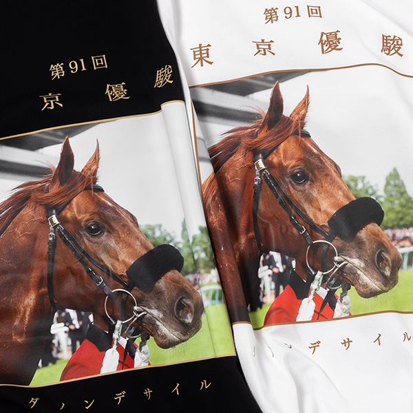 ［競馬］ダノンデサイル・日本ダービー優勝記念Tシャツ／XLサイズ／JRA 競馬］ダノンデサイル・日本ダービー優勝記念Tシャツ／XLサイズ