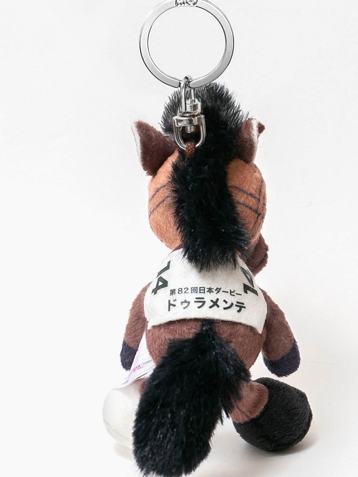 【稀少品】ドゥラメンテ ぬいぐるみ 競馬 ウマ娘 アイドルホース 馬AVANTI 稀少品】ドゥラメンテ ぬいぐるみ 競馬 ウマ娘 アイドルホース