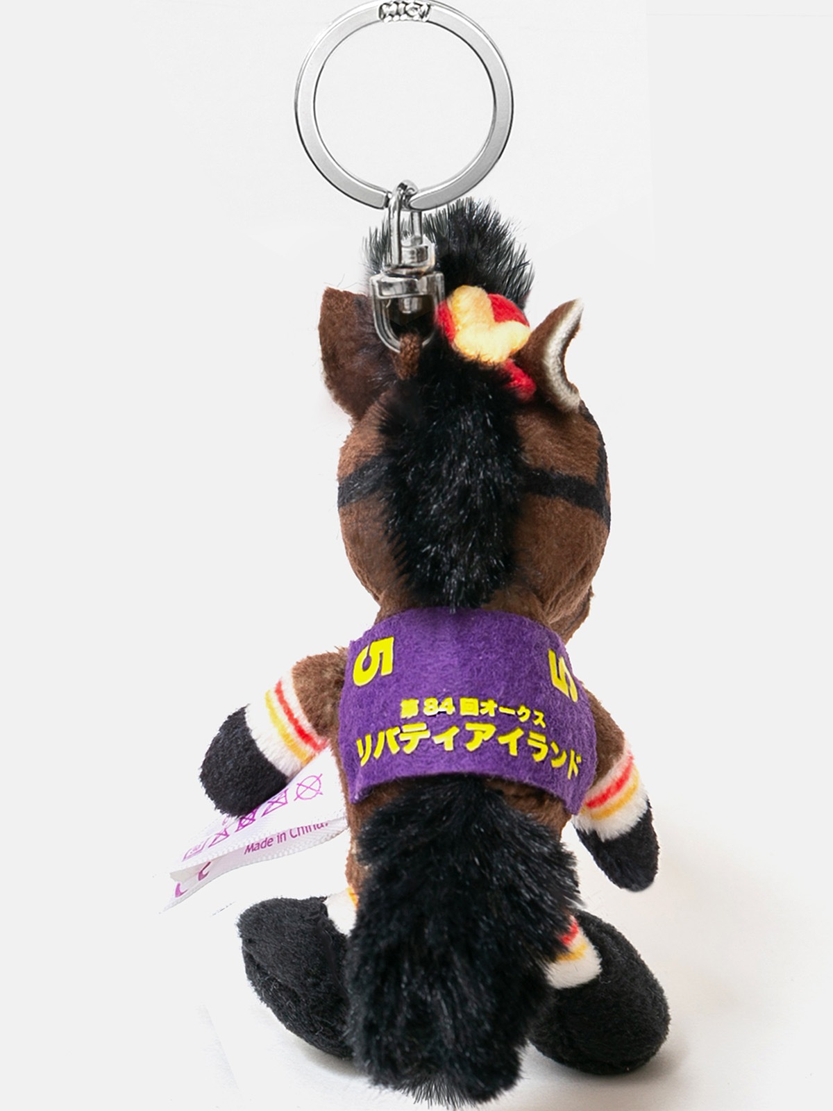 リバティアイランドキーホルダー NICI(ニキ)/キーリング リバティアイランド | netkeibaTOP