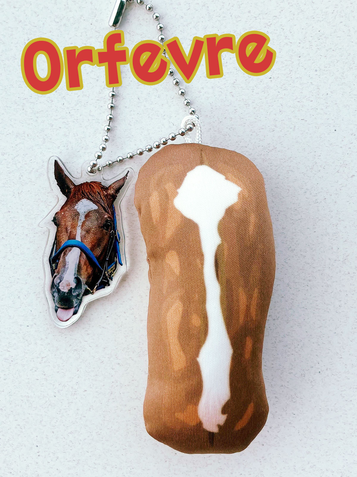 エクレアキーホルダーコレクション(7種) | netkeibaTOPおすすめ