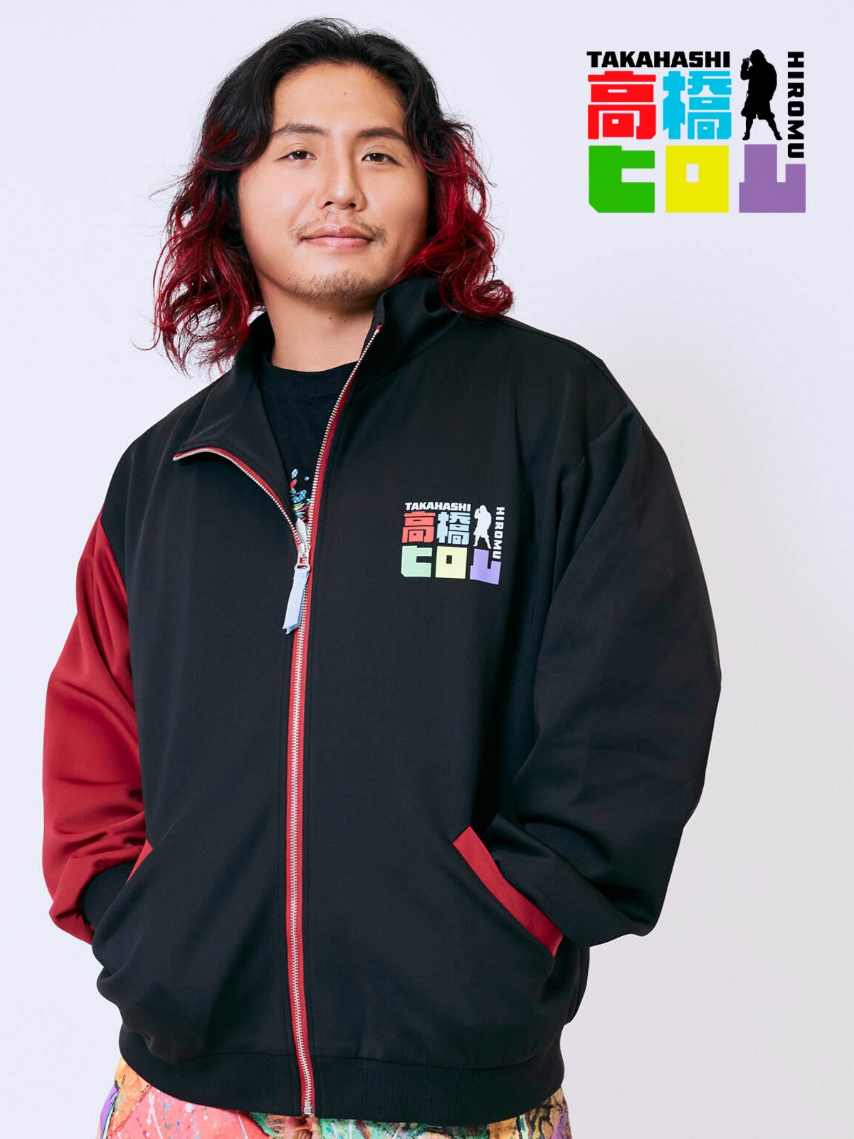高橋ヒロム選手・ジャージ【新日本プロレス×netkeiba