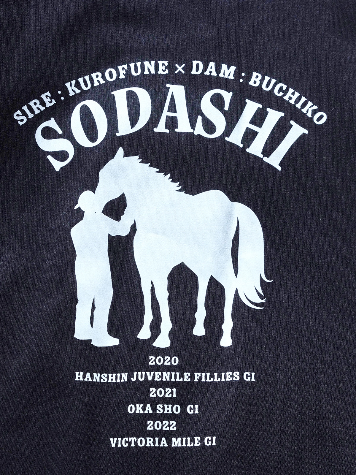 未開封新品 JRA SODASHI ソダシ ホワイト 白 パーカー Lサイズ ソダシ・ジップアップパーカー | netkeibaTOPおすすめ