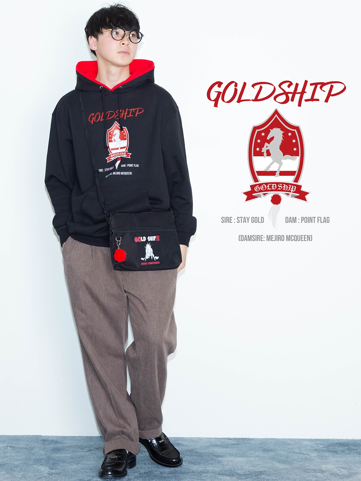 ゴールドシップ・パーカー(黒) | 競走馬から探す,ゴールドシップ