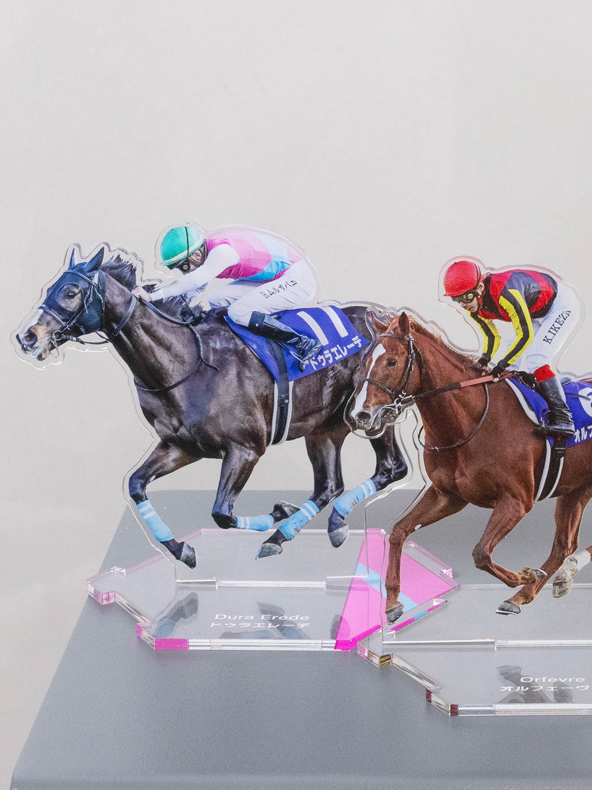 ドゥラエレーデ【つなげるアクリルスタンド29】 | netkeibaTOP