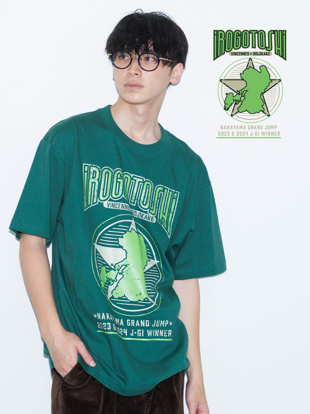 イロゴトシ・TシャツA(グリーン)