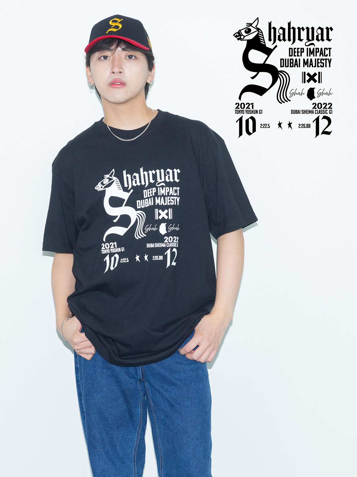 ◆ 競馬 JRA ◆ シャフリヤール ◆ 日本ダービー ◆数量限定シャツ◆ シャフリヤール・Tシャツ(黒) | netkeibaTOPおすすめ | netkeiba