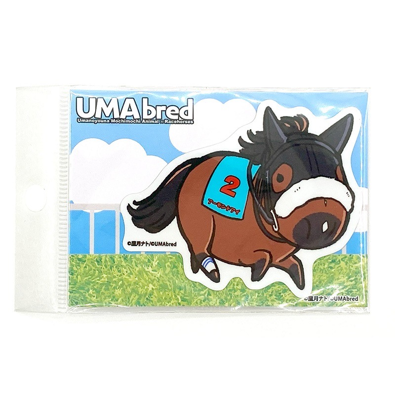 名馬烈伝』ダイカットステッカー イクイノックス | 競馬グッズ