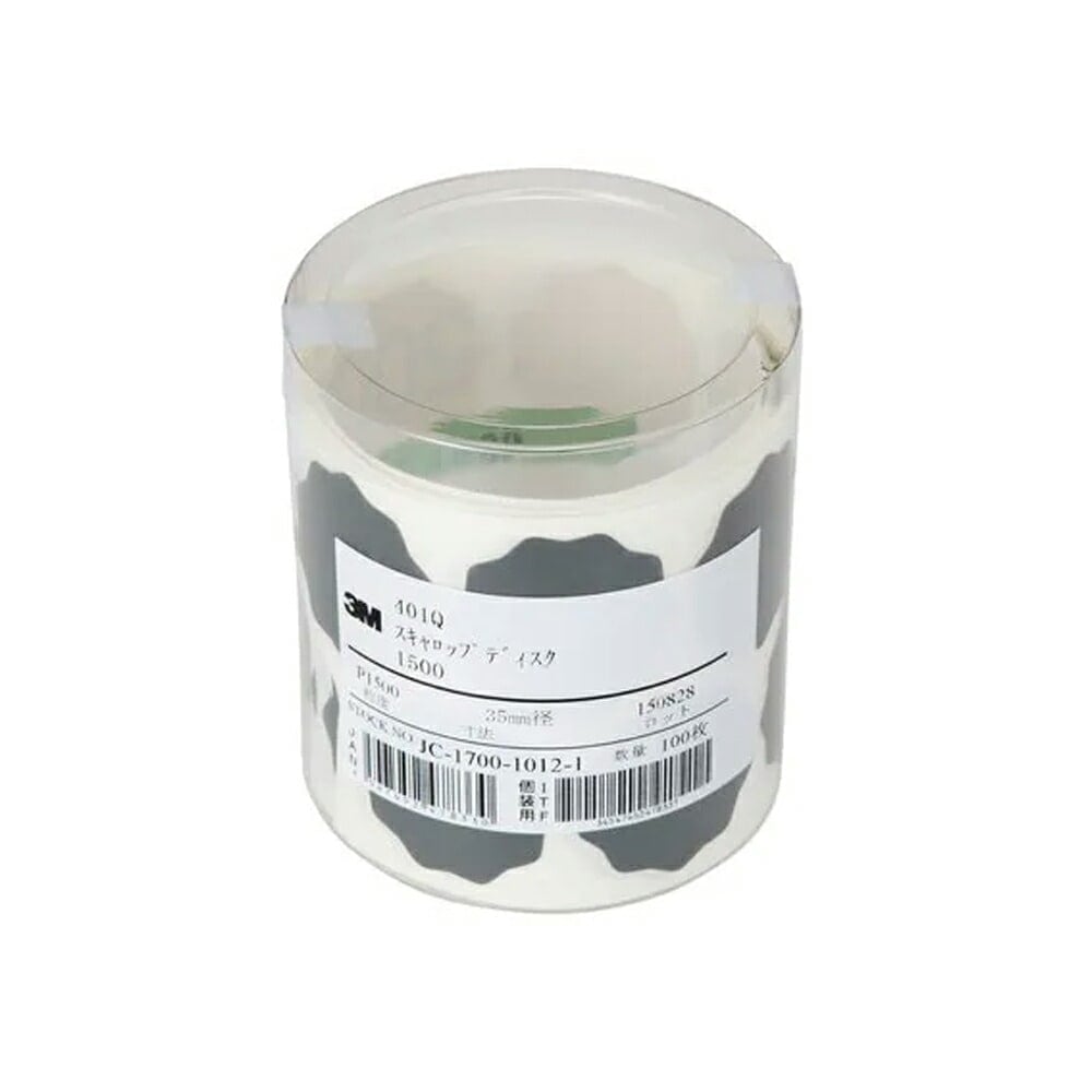3M スリーエム スキャロップ ディスク 401Q 粒度 1500 35ｍｍ径 100枚入 1パック SCLP 1500A AAD 取寄