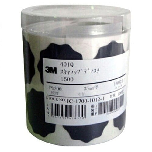3M スリーエム スキャロップ ディスク 401Q 粒度 2000 35ｍｍ径 100枚入 4パック (ケース販売) SCLP 2000A AAD 取寄