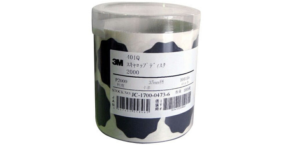 3M スリーエム スキャロップ ディスク 401Q 粒度 2000 35ｍｍ径 100枚入 1パック SCLP 2000A AAD 取寄