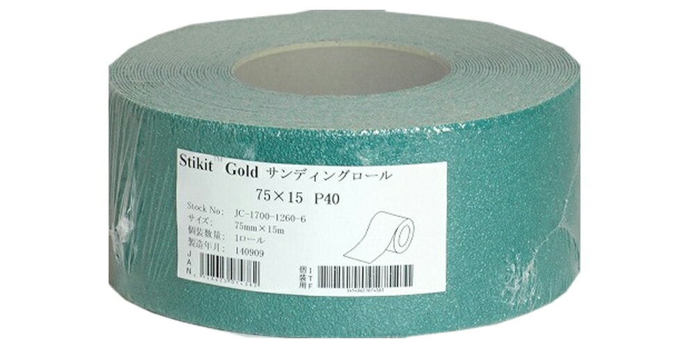 3M スティキット ゴールド サンディングロール 75mm巾 75mm×15m ＃40 取寄