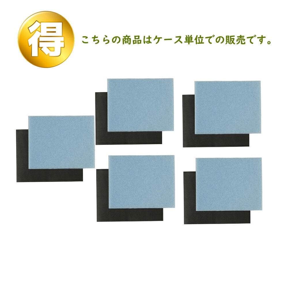 3M スリーエム フッキットクリーンサンディングシートロール用ハンドパッド 73mm×58mm 10枚 CSRL SHT PAD (ケース販売) 受注生産品 取寄