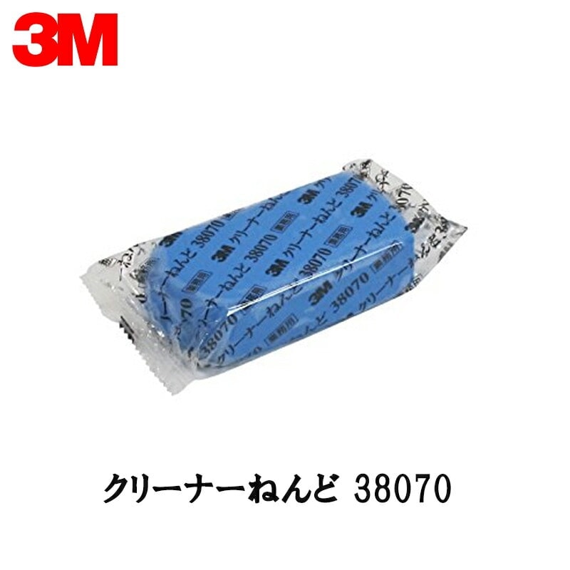 3M スリーエム クリーナーねんど 38070  200g  1個 38070 取寄