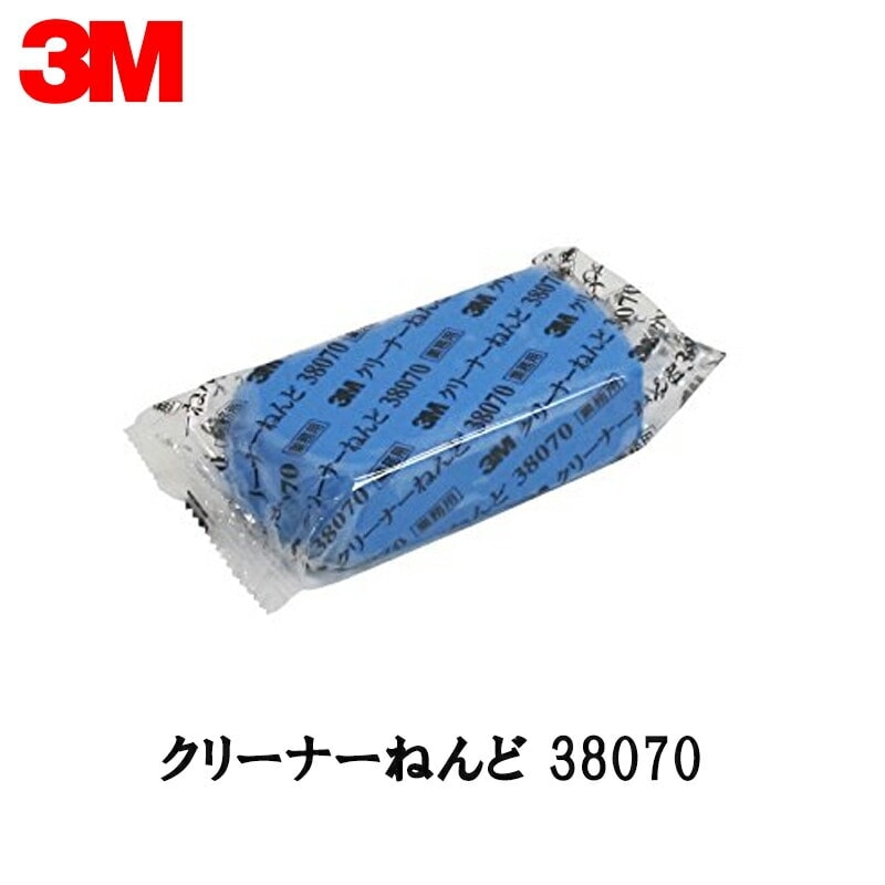 3M 38070 クリーナーねんど 200g 取寄