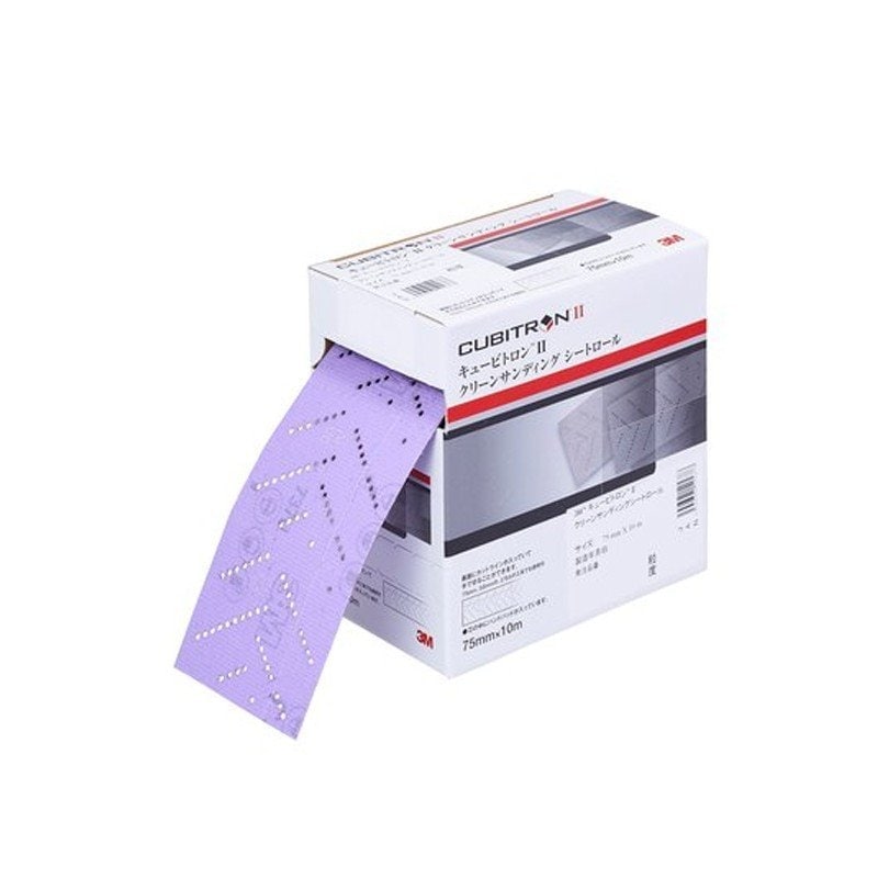 3M スリーエム キュービトロン2 クリーンサンディング シートロール 粒度 320+ 75mm×10ｍ 1ロール H/CSRL 320 75 CBT 即日発送
