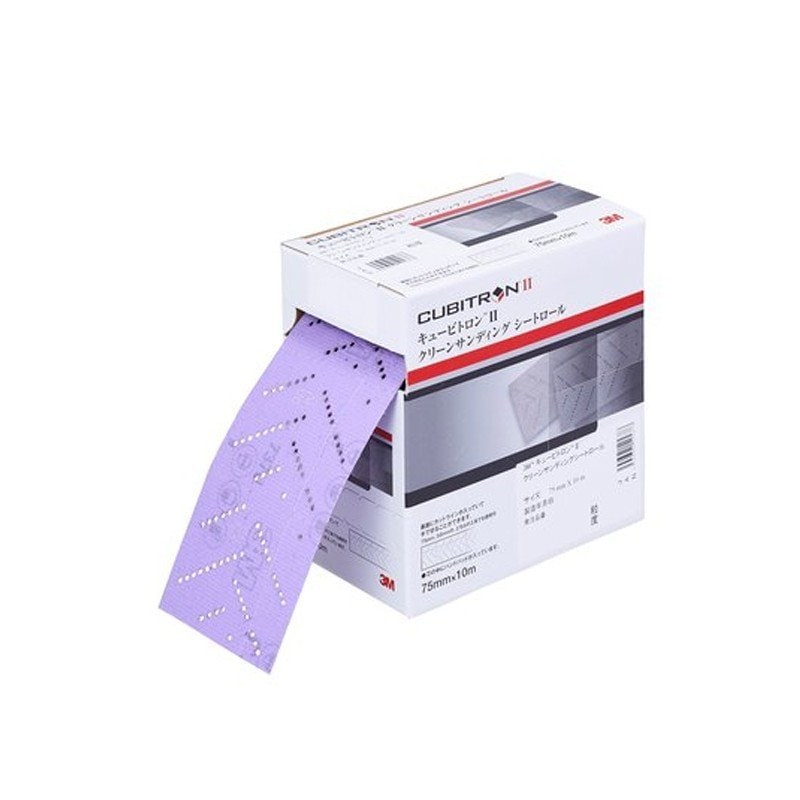 3M スリーエム キュービトロン2 クリーンサンディング シートロール 粒度 400+ 75mm×10ｍ 1ロール H/CSRL 400 75 CBT 取寄