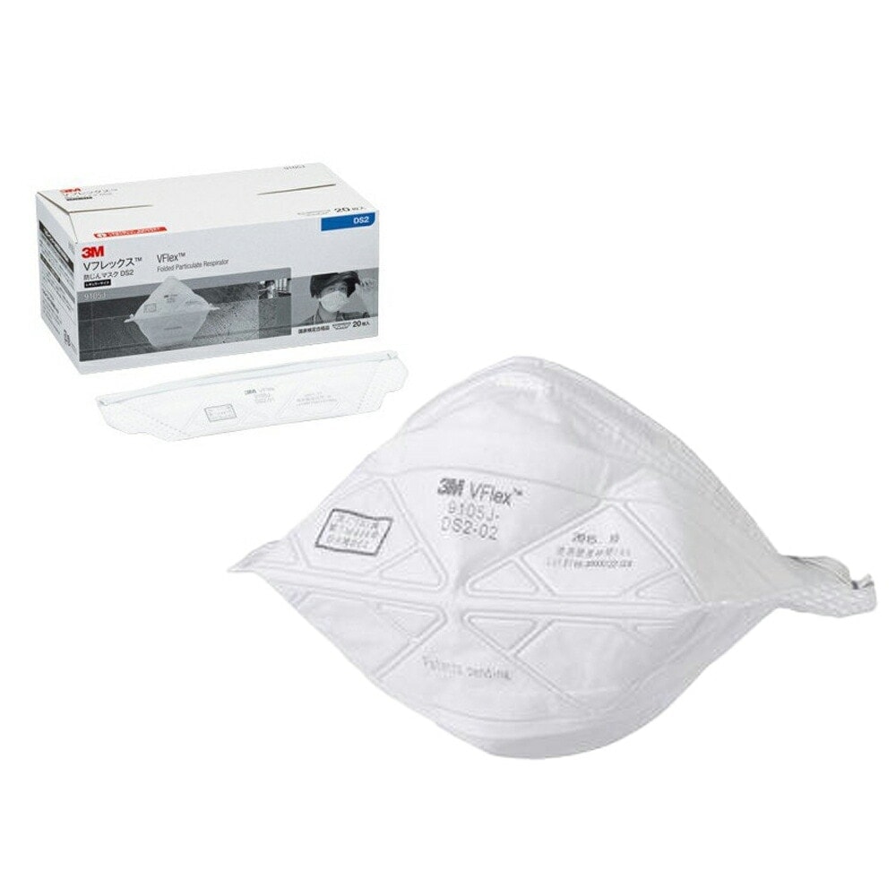 3M Vフレックス 防じんマスク 9105J-DS2 使い捨て防じんマスクレギュラー 20枚入 即日発送