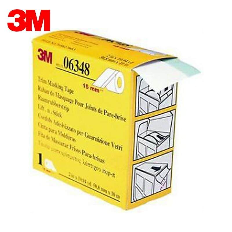 3M スリーエム トリムテープ 6348  50.8ｍｍ × 10ｍ 差込み幅 15ｍｍ 6348 取寄