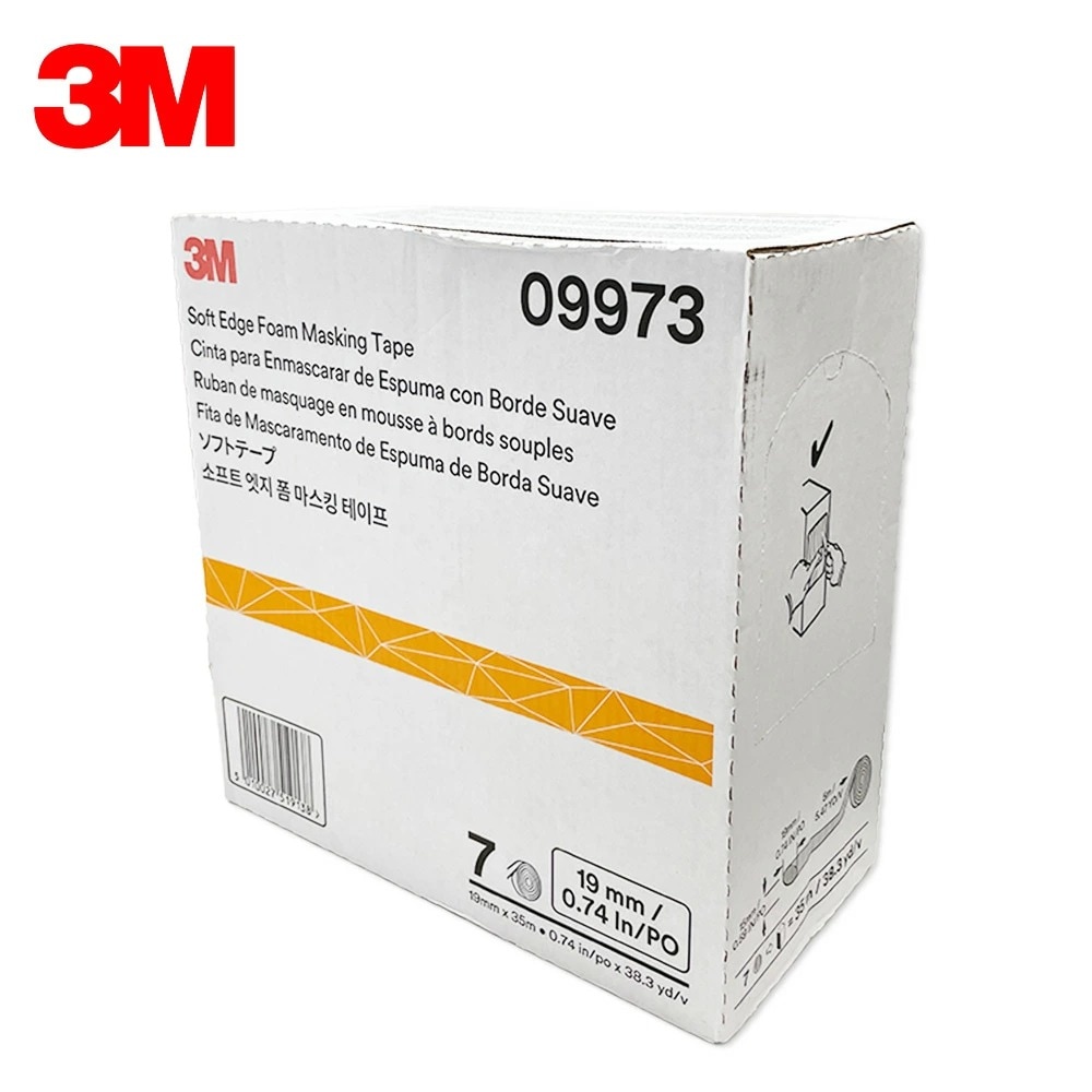 3M スリーエム ソフトテープ 9973  19ｍｍ 径 × 5ｍ  7本入 1箱 9973 即日発送