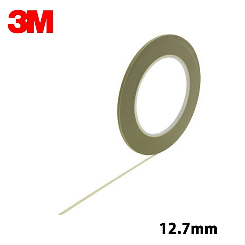 3M スリーエム スコッチ ファインラインテープ12.7mm*1巻 6303 AAD  メール便 即日発送