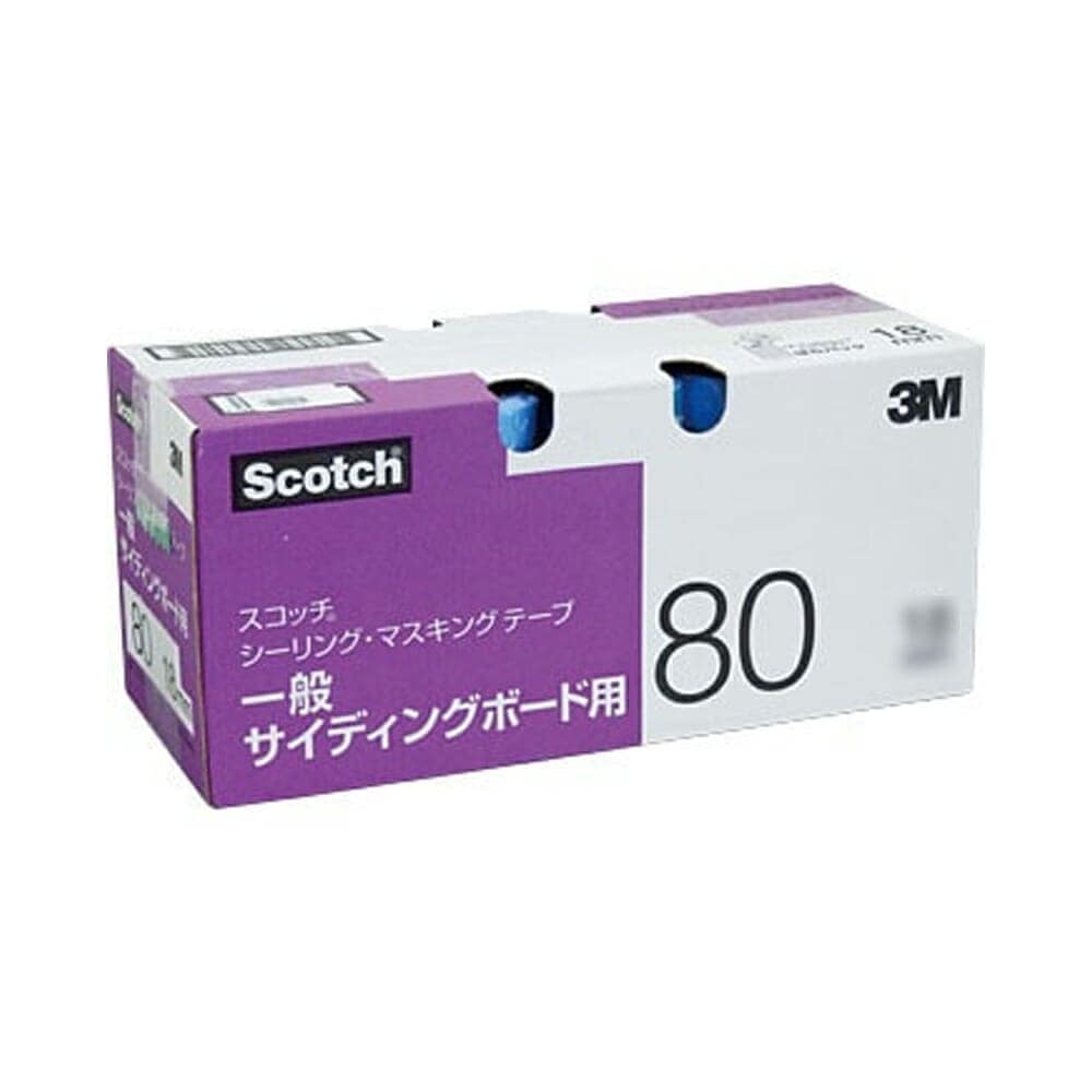 3M 2480S-15 シーリングマスキングテープ 一般サイディングボード用 15ミリ 80個入 取寄