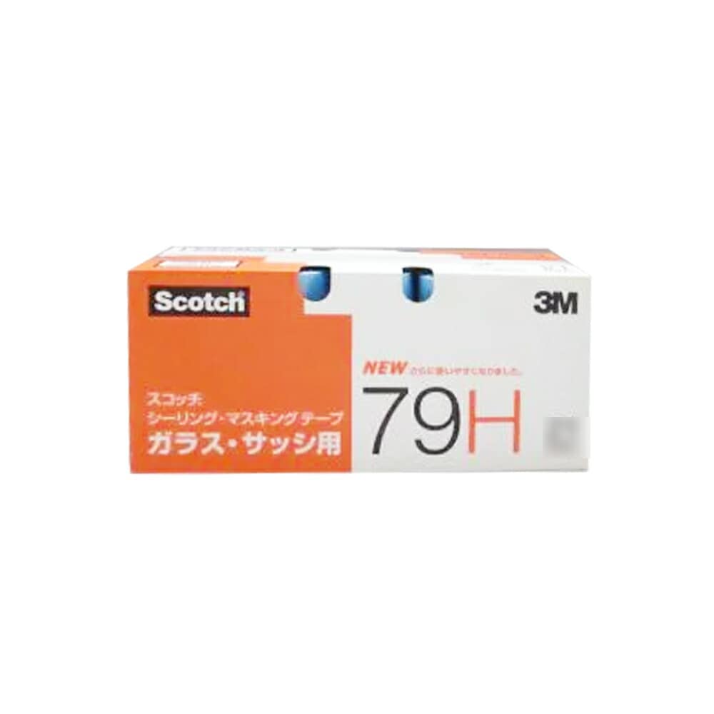 3M  79H シーリングマスキングテープ ガラス・サッシ用 12ミリ 100個入  取寄