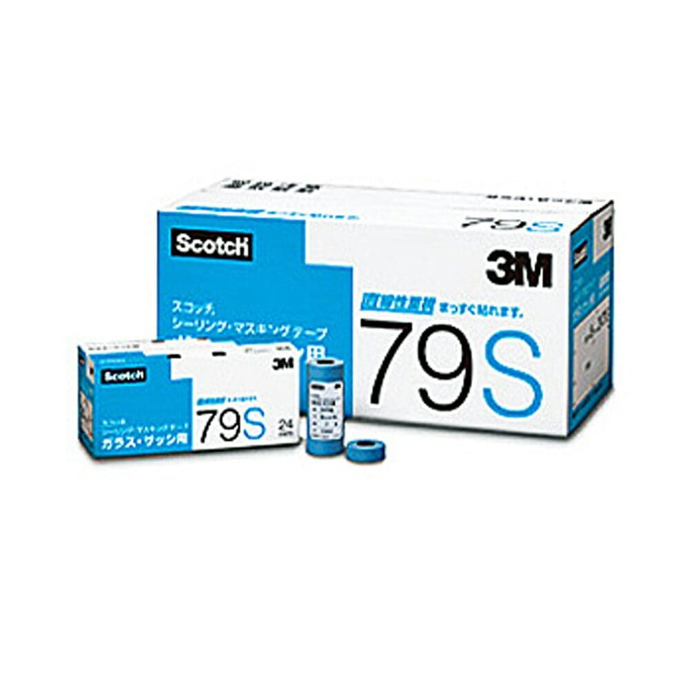 3M  79S シーリングマスキングテープ ガラス・サッシ用 18ミリ 70個入  取寄