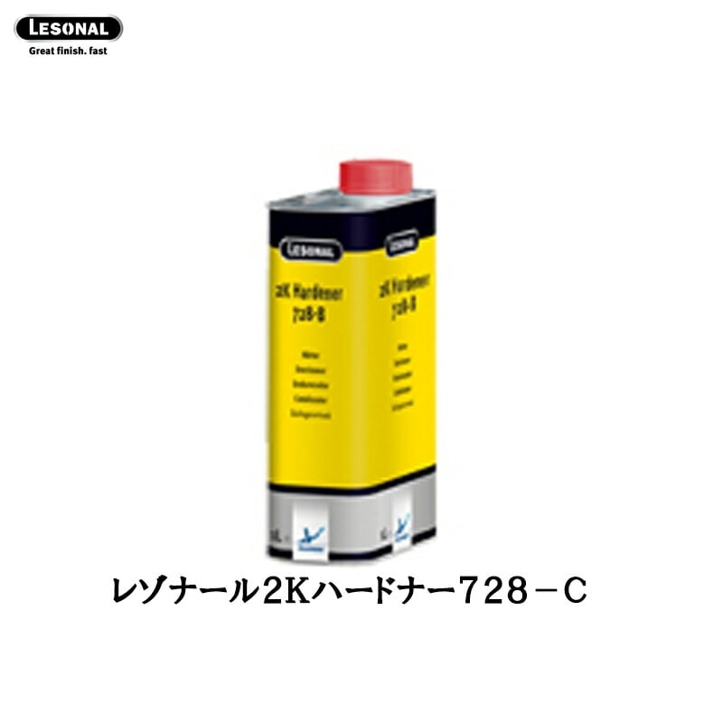 アクゾノーベル 512185 レゾナール (2:1) 2Kハードナー 728-C(ミディアム・標準) 1L 取寄