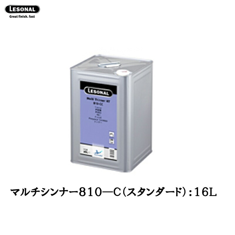 アクゾノーベル 521446 レゾナール マルチシンナー 810-C(標準) 16L 取寄