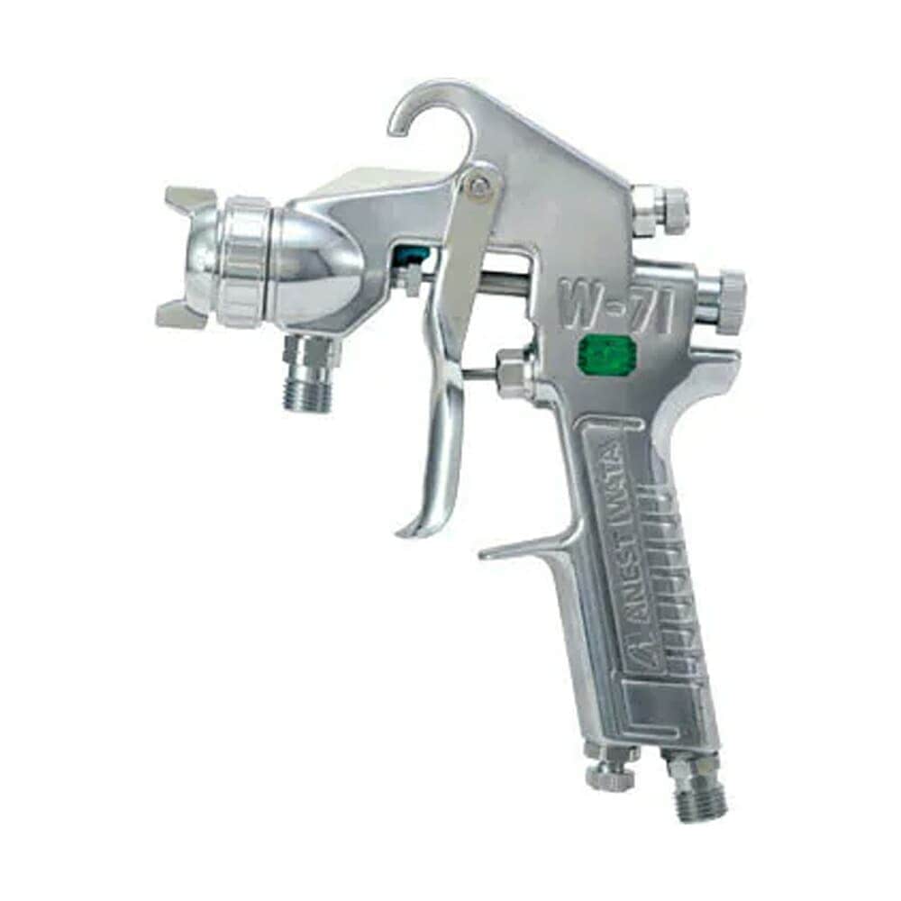 アネスト岩田 小形・中形スプレーガン W-71-0 圧送式 0.8口径 本体のみ 取寄