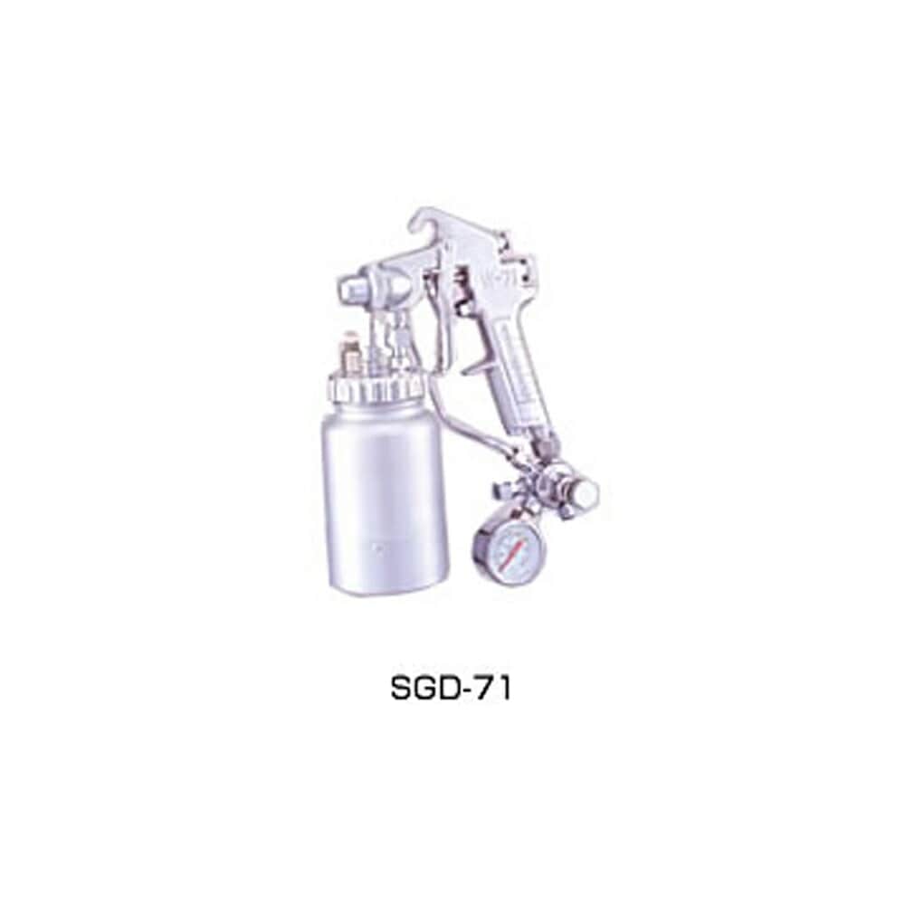 アネスト岩田 丸吹・乱糸専用スプレーガン SGD-71 加圧式 0.7口径 カップセット 取寄