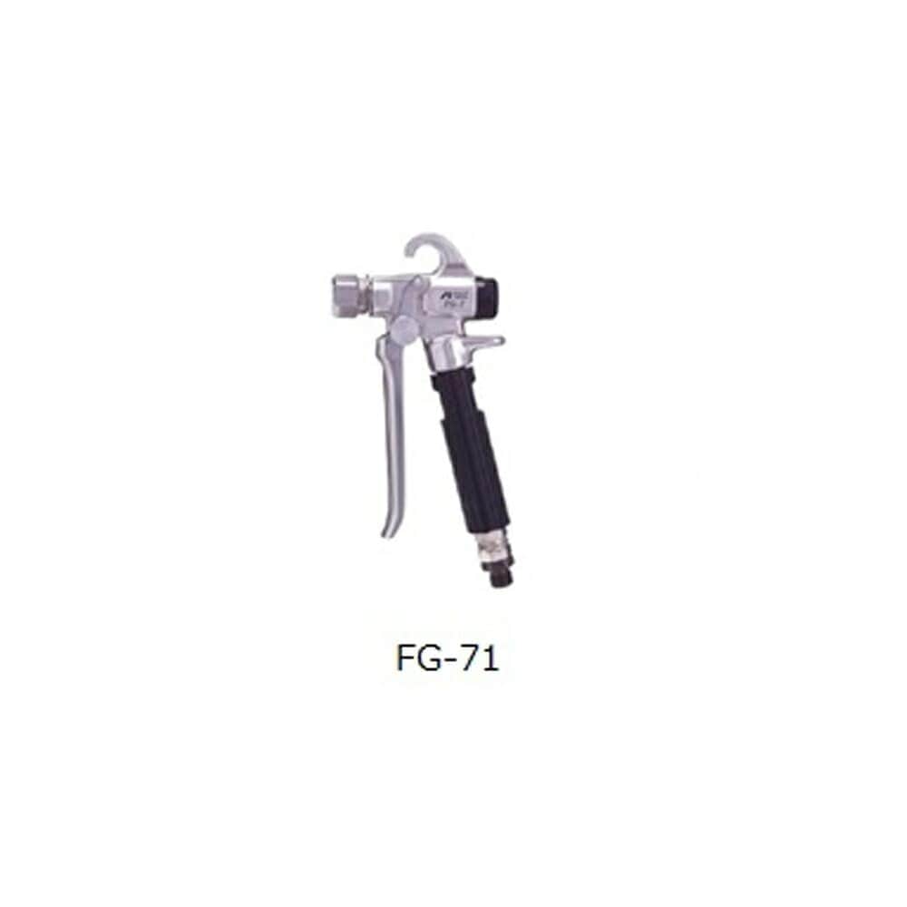 アネスト岩田 フローガン FG-71 本体のみ 取寄