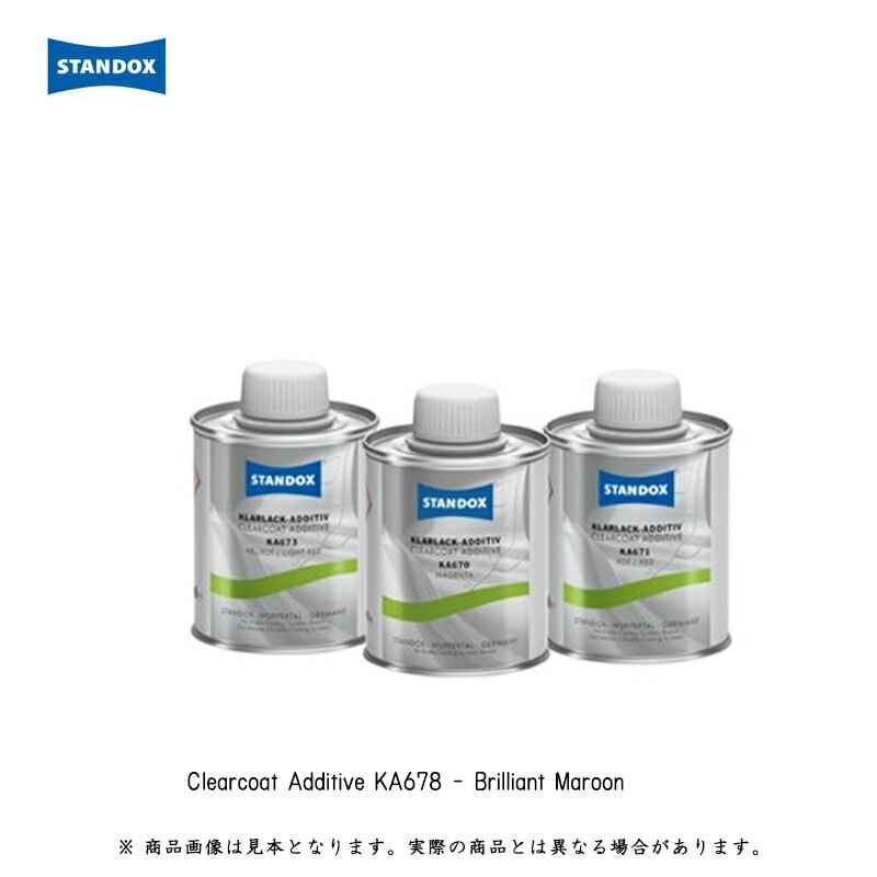 アクサルタ スタンドックス 02086548 クリヤーコートアディティブ KA678 ブリリアントマルーン 100ml 取寄
