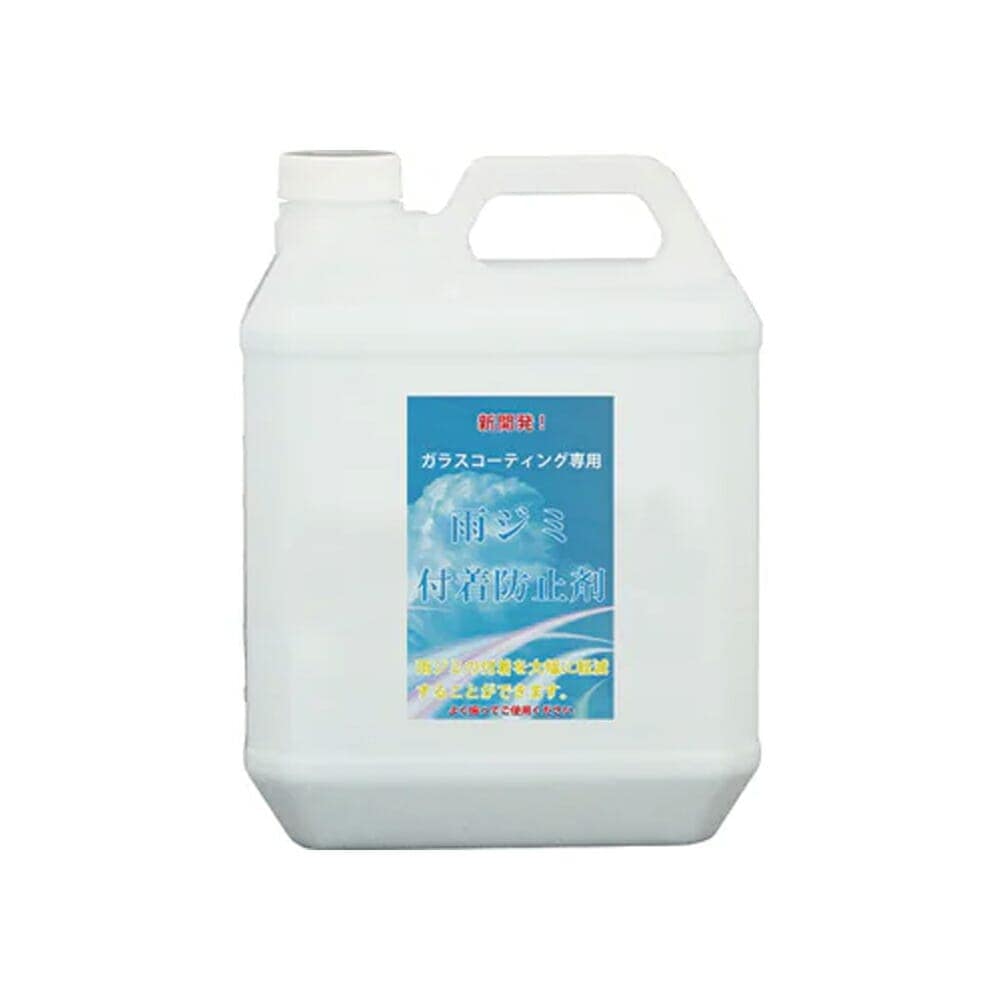 クリスタルプロセス B06400 雨ジミ付着防止剤 4L×1個 メーカー直送品