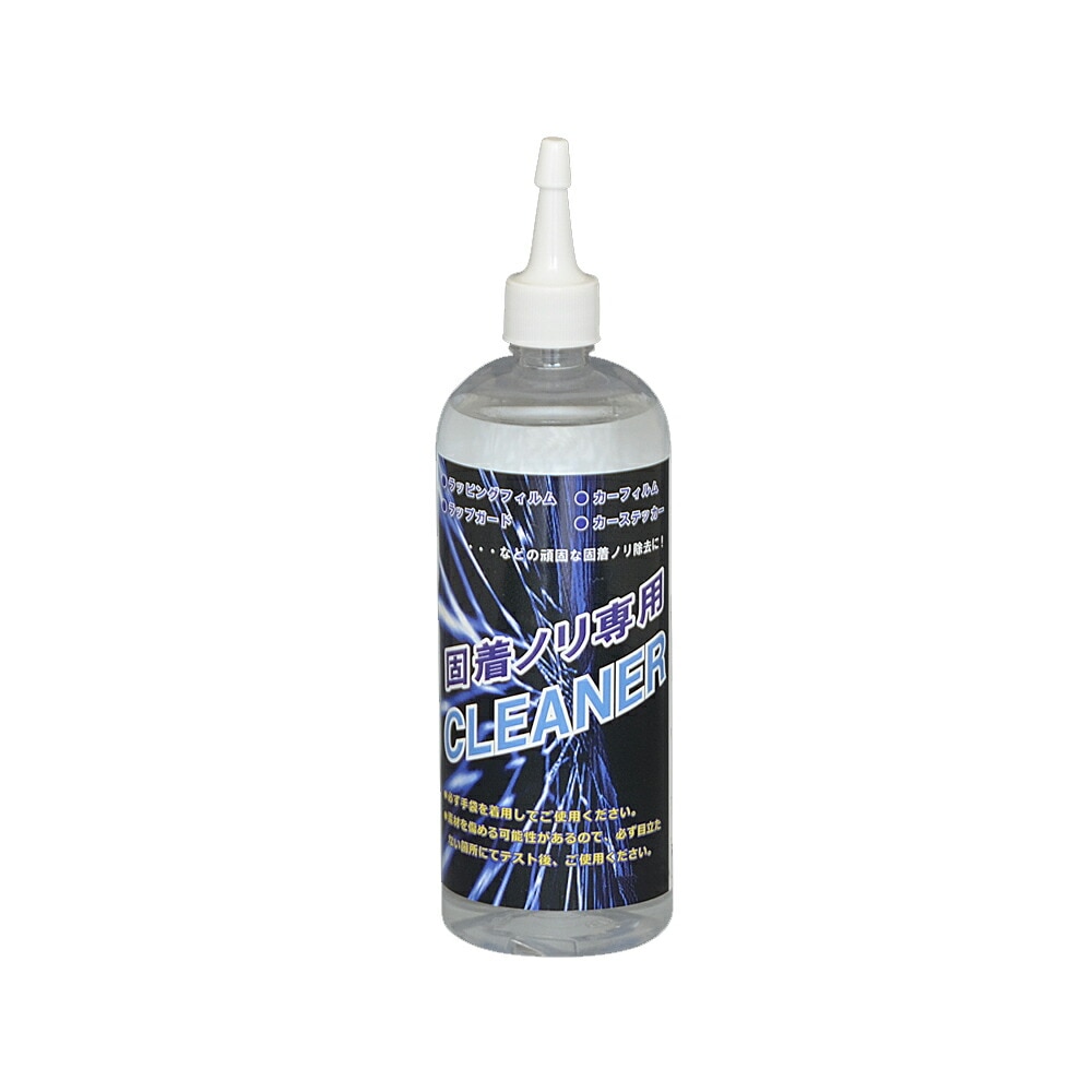 クリスタルプロセス F16050 固着ﾉﾘ専用クリーナー 500ml×1個 メーカー直送品