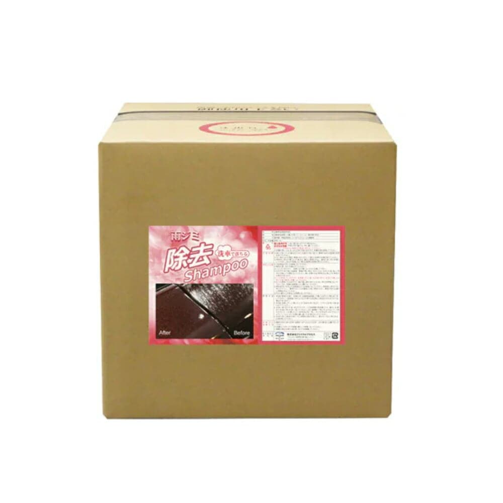 クリスタルプロセス F15718 雨ジミ除去シャンプー 18L×1個 メーカー直送品