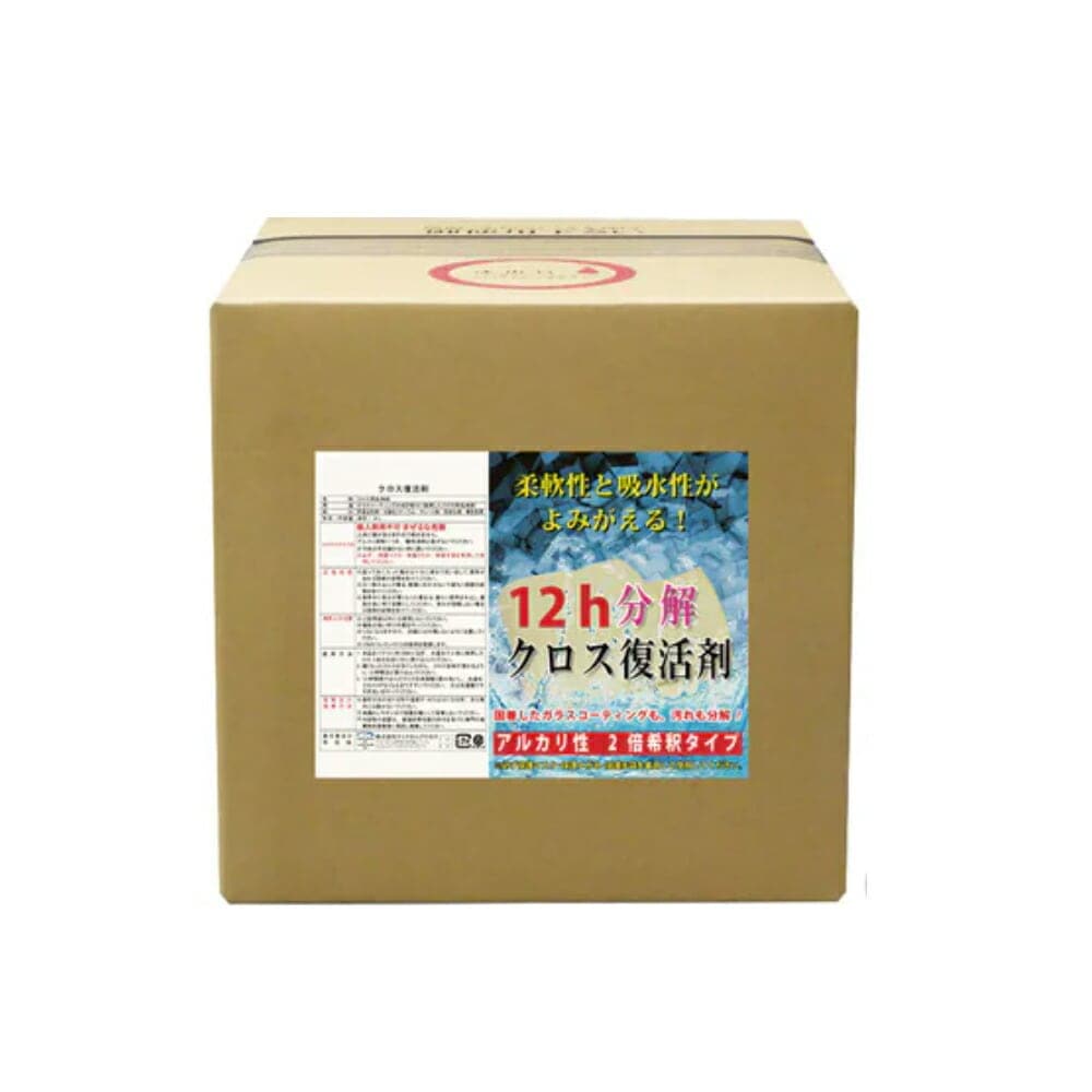 クリスタルプロセス F17718 クロス復活剤 18L×1個 メーカー直送品