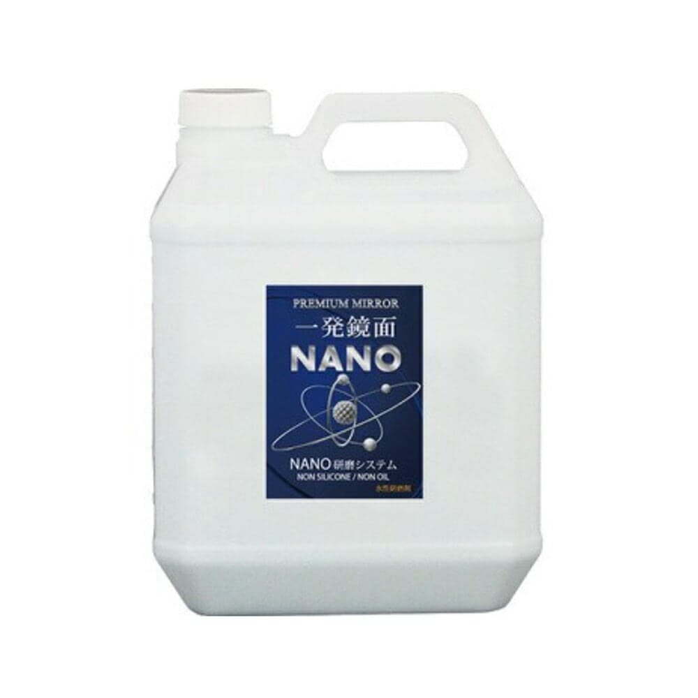 クリスタルプロセス G20400 一発鏡面NANO 4L×1個 メーカー直送品