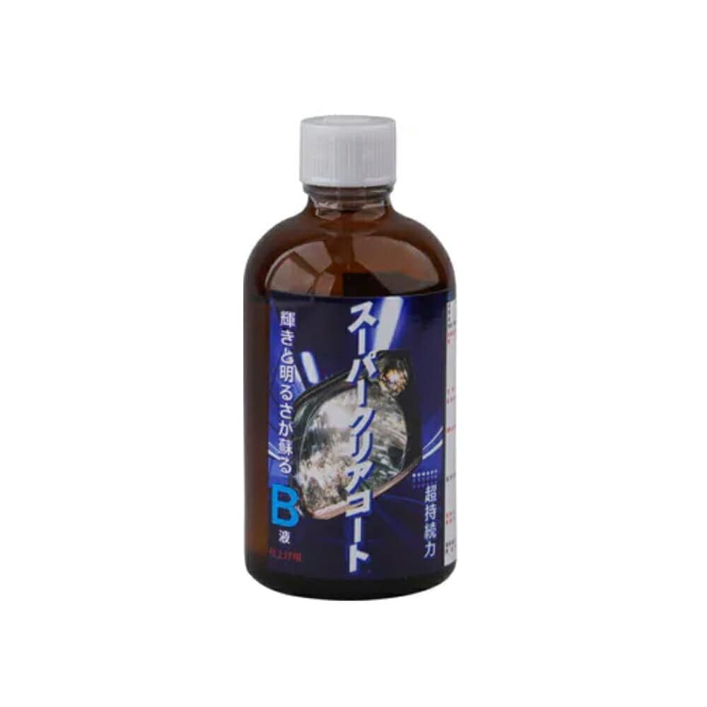 クリスタルプロセス I03010 スーパークリアコートB液 100ml×1個 メーカー直送品