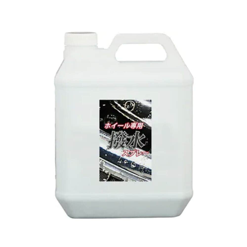 クリスタルプロセス J07400 ホイール専用撥水スプレー 4L×1個 メーカー直送品