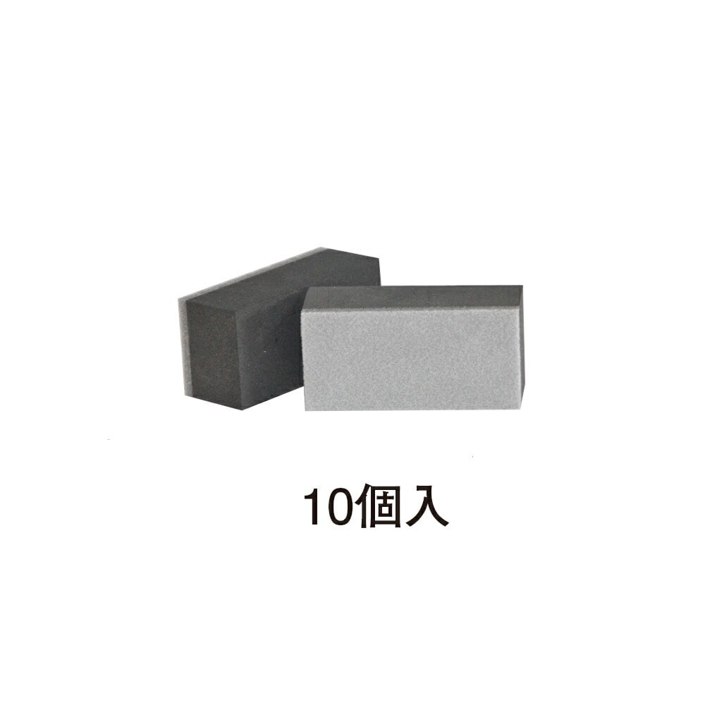 クリスタルプロセス M20110 塗り込み専用スポンジ 10個×1個 メーカー直送品