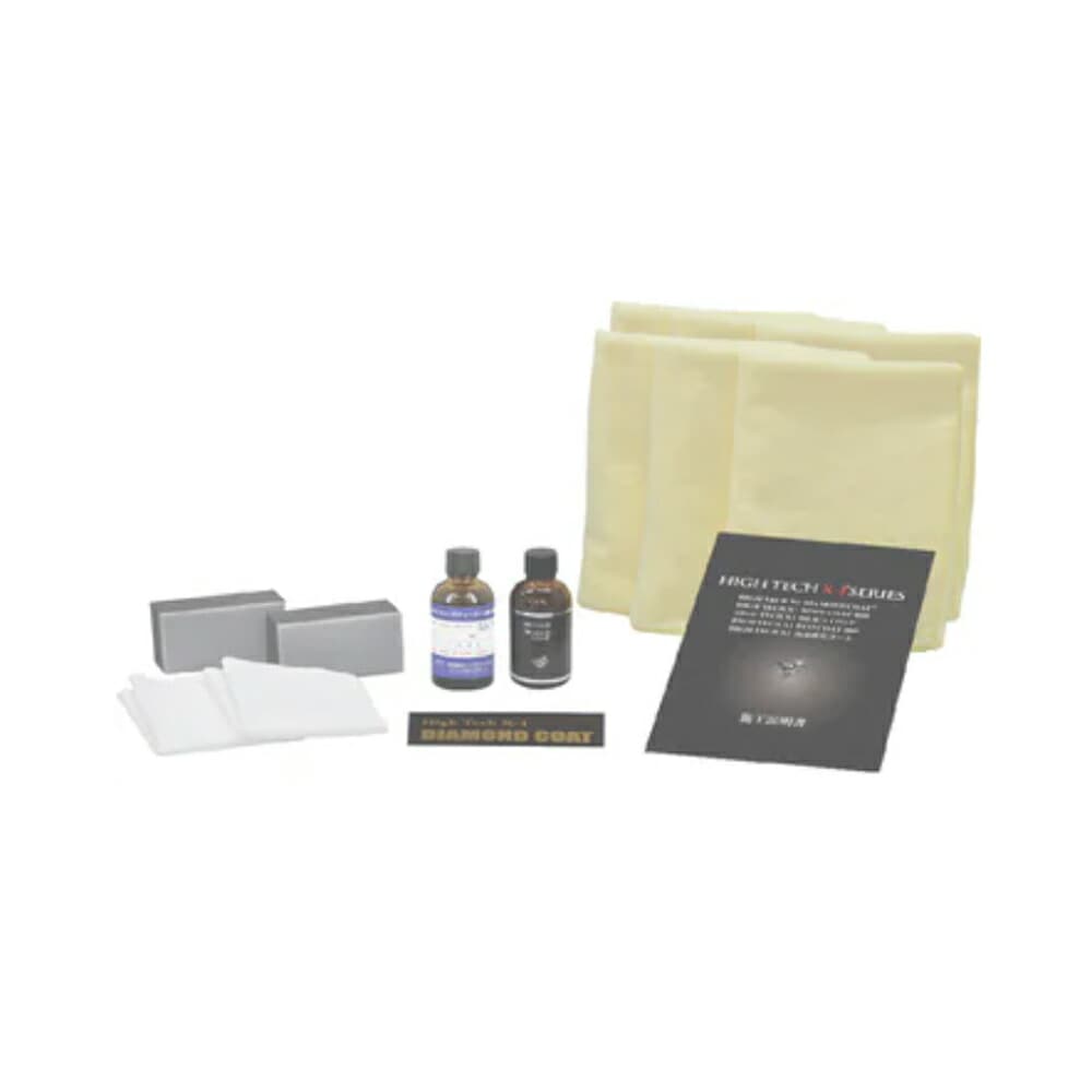 クリスタルプロセス N10070 ハイテクX1-8500･ダイヤモンドコートダブルコーティングセット 1組×1個 メーカー直送品