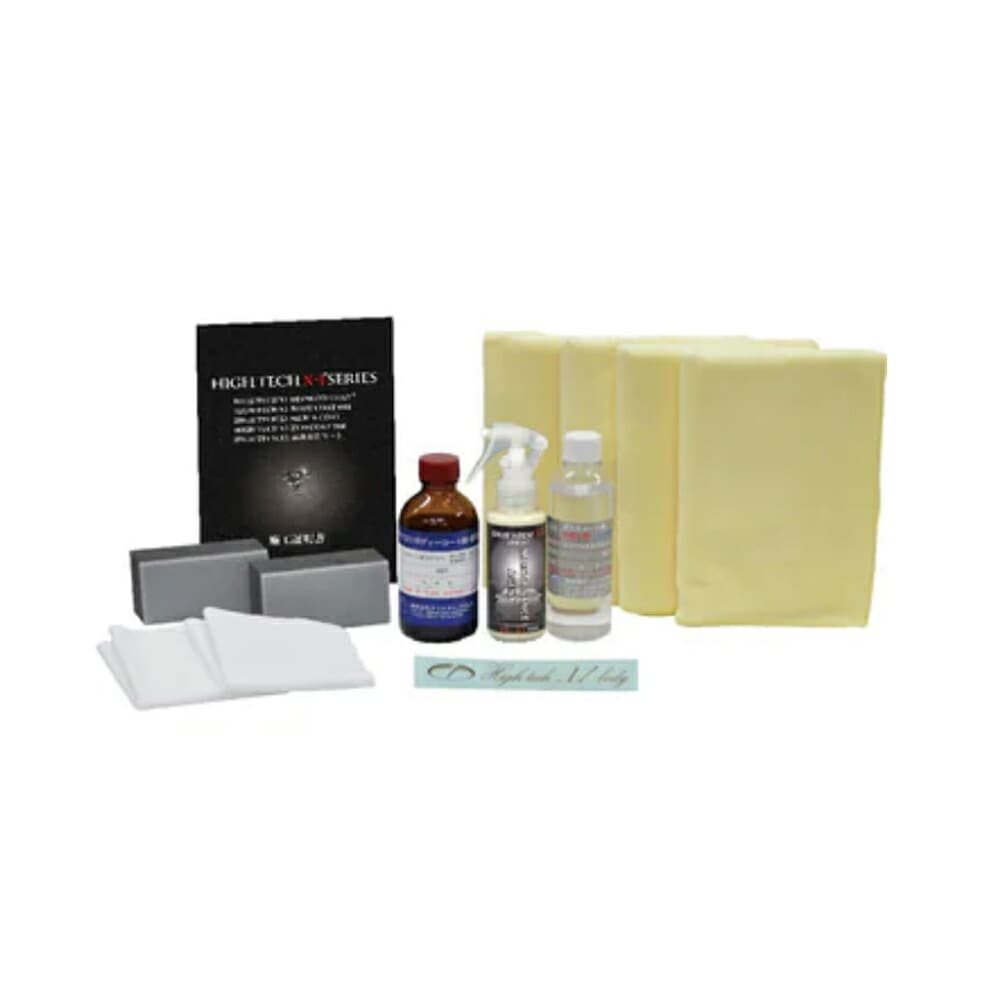 クリスタルプロセス N10011 ハイテクX1ボディコーﾄ剤-8500おためしセット 1組×1個 メーカー直送品