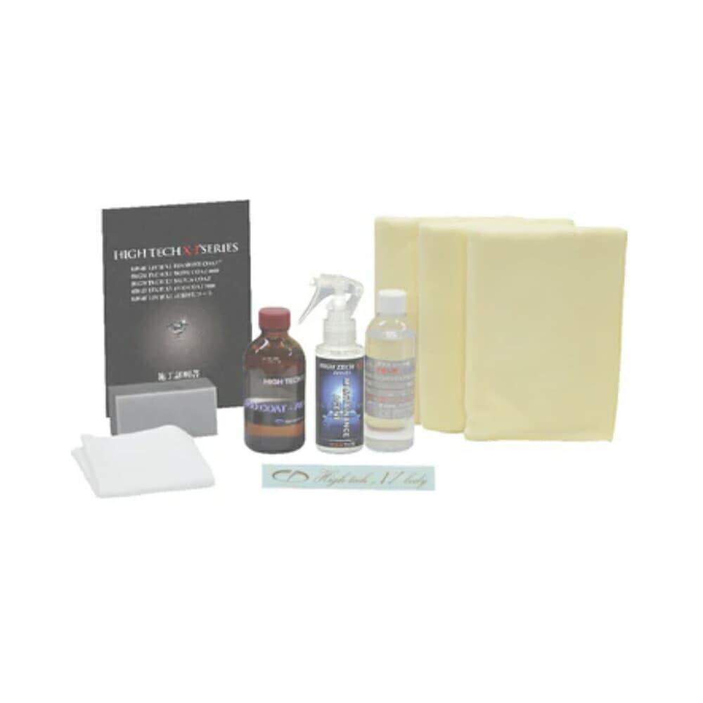 クリスタルプロセス N10122 ハイテクX1エココートー7000おためしセット 1組×1個 メーカー直送品