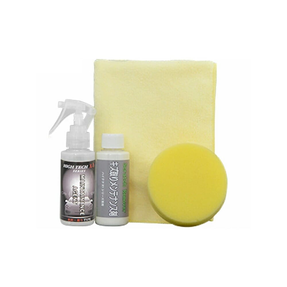 クリスタルプロセス N10022 ハイテクX1シリーズ専用メンテナンスセット（光沢･滑り性TYPE） 1組×1個 メーカー直送品