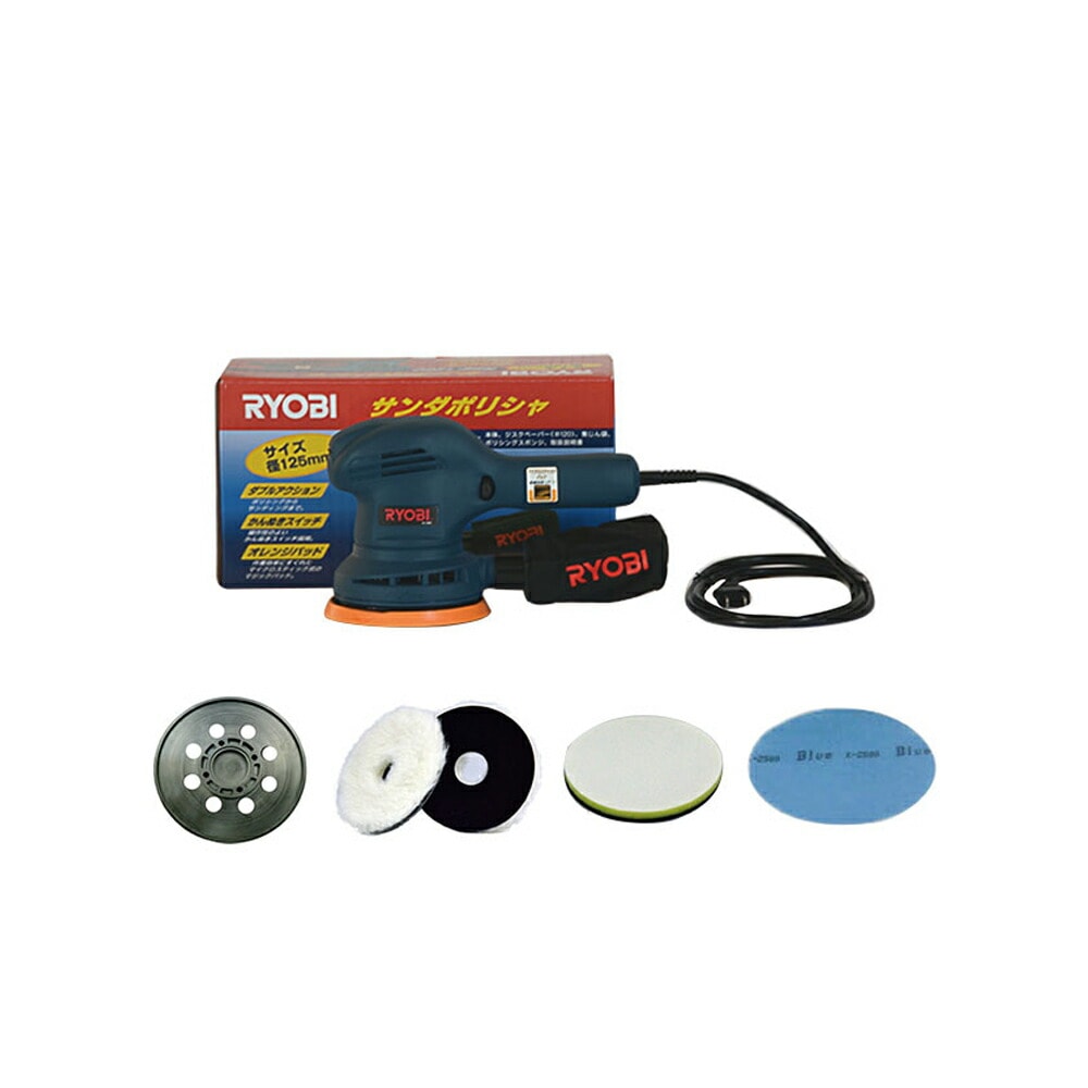 クリスタルプロセス N10100 プロ向け機械セット(RSE-1250) 1組×1個 メーカー直送品