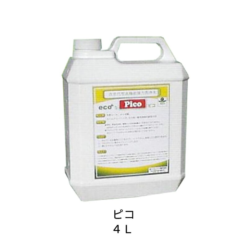 ケミックス 一般洗浄剤 PC4 ピコ 4L 取寄