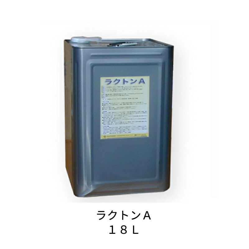 ケミックス 下回り洗浄剤 RKA18 ラクトンＡ 18L 取寄