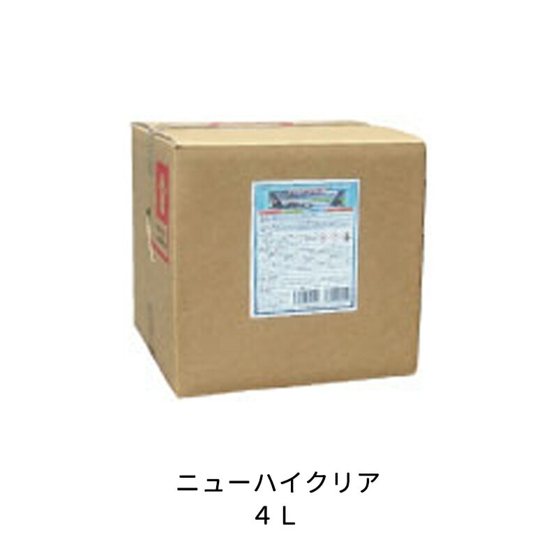 ケミックス ウインドクリーナー HIC4 ニューハイクリア 4L 取寄