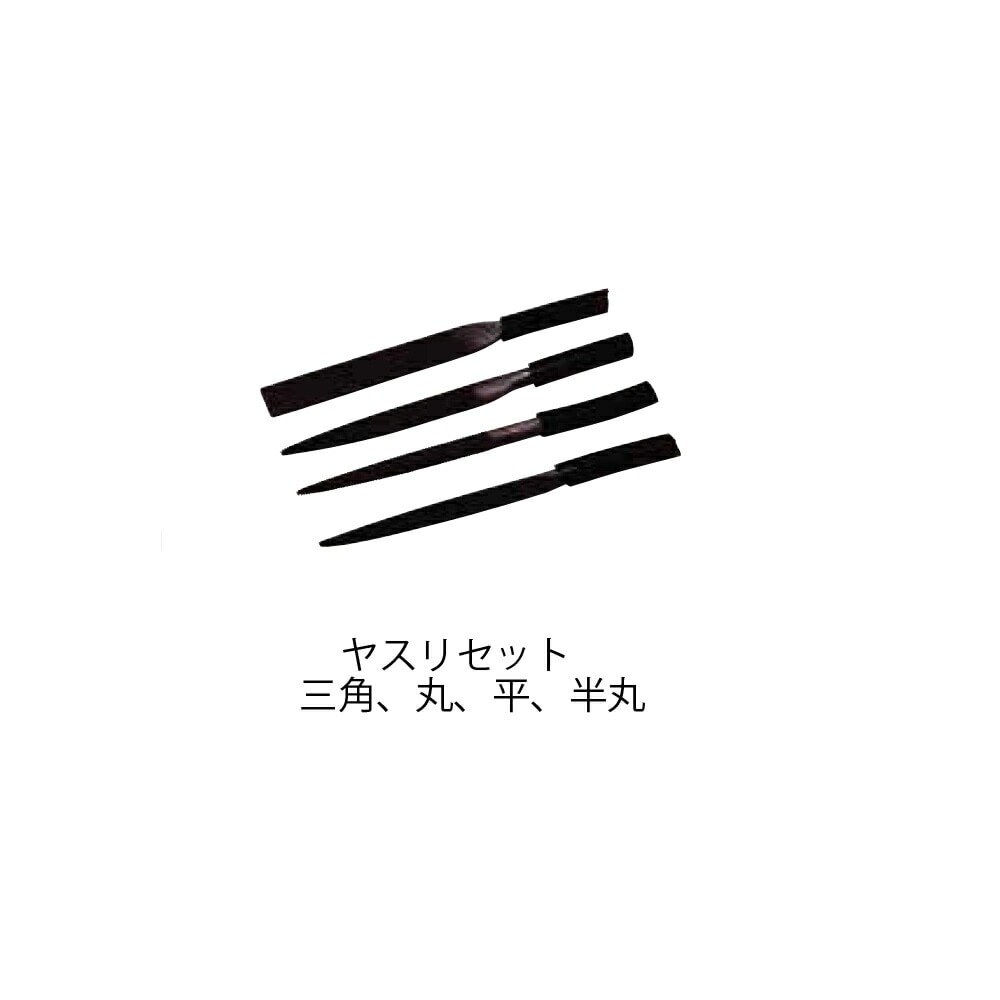 コンパクトツール A4030S 604用 やすりセット 三角/丸/平/半丸 1セット 取寄